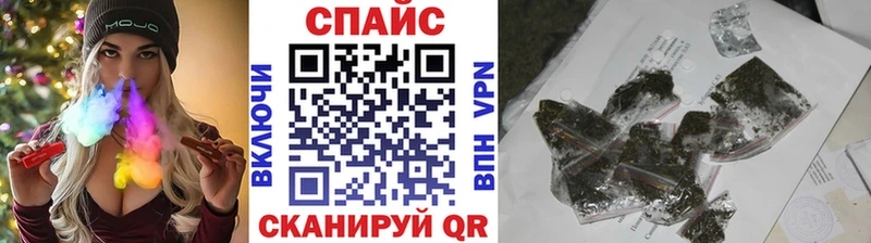 БУТИРАТ Butirat  нарко площадка какой сайт  Суоярви 