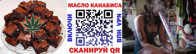 Еда ТГК конопля  где найти   Суоярви 