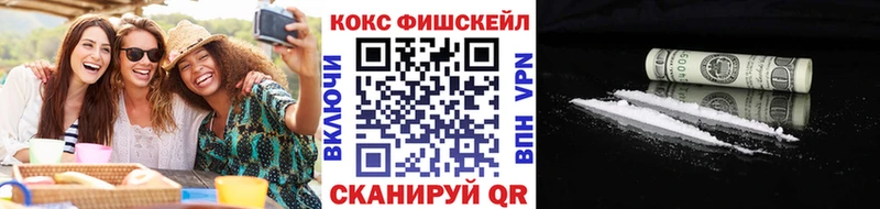 КОКАИН 98%  Суоярви 