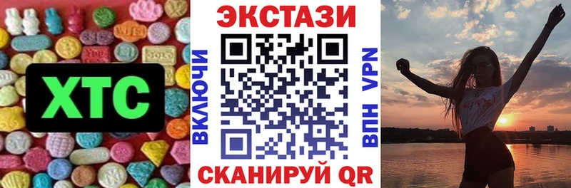OMG маркетплейс  Суоярви  ЭКСТАЗИ диски 