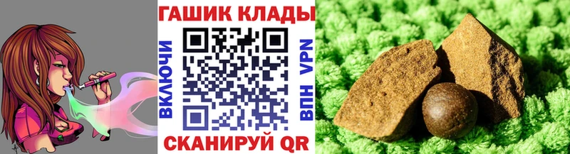 Гашиш хэш  mega tor  Суоярви 