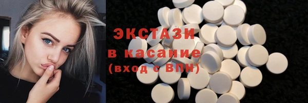 крисы Арсеньев