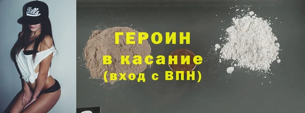 крисы Арсеньев