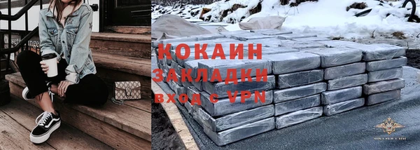 крисы Арсеньев