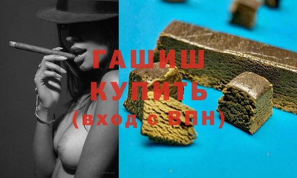 крисы Арсеньев
