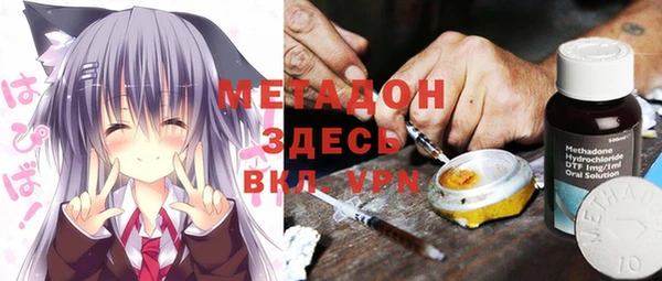 крисы Арсеньев
