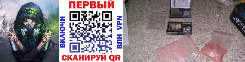 маркетплейс состав  Суоярви  Метамфетамин винт 