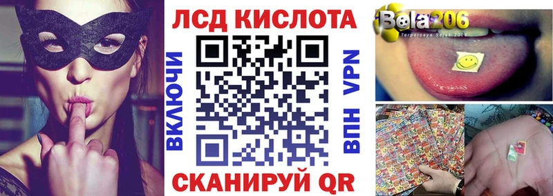 даркнет телеграм  Суоярви  Наркотические марки 1500мкг  МЕГА зеркало 